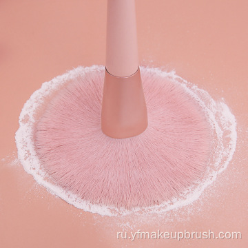 Бесплатный образец розовой кисти для макияжа набор с сумкой